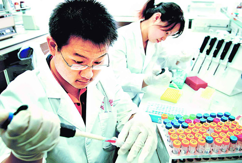 国家基因库的现状，如何实现成果转化