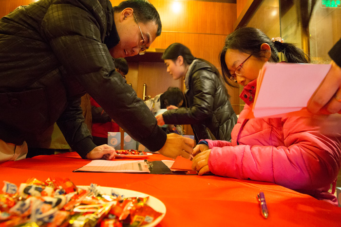 NG官网生物2015新春年会暨2014年度表彰大会圆满举行