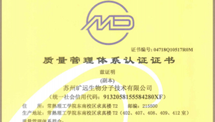 新起点，新征程，让我们一起展望2019！