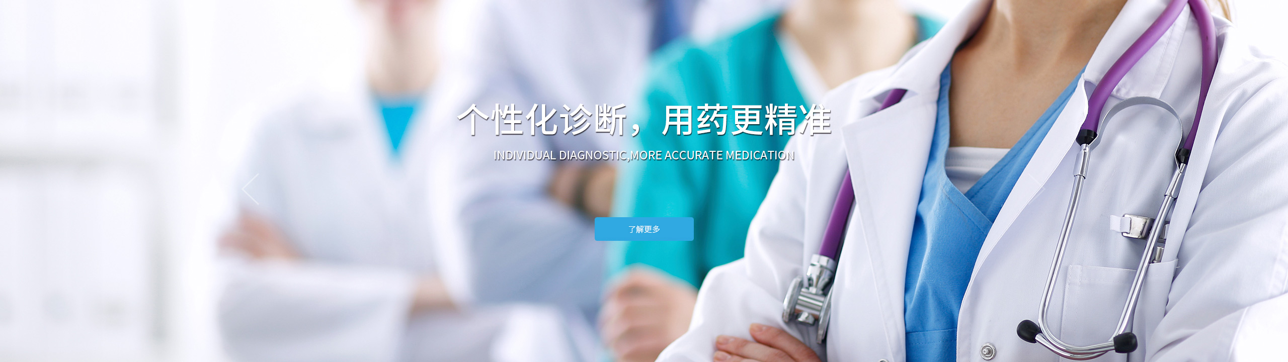 NG官网 - 相信品牌的力量