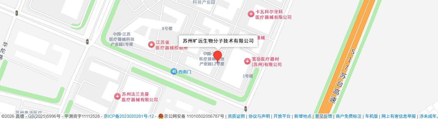 NG官网 - 相信品牌的力量